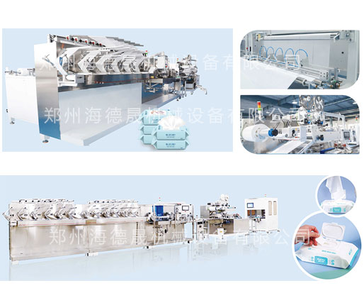 嬰兒濕巾用什么設(shè)備，多少錢一臺(tái)？